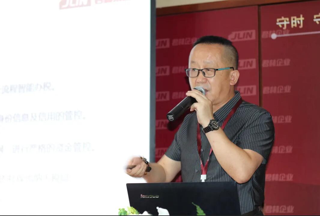 《淺析金稅四期上線對企業(yè)帶來的影響》 沙龍圓滿結(jié)束！ 