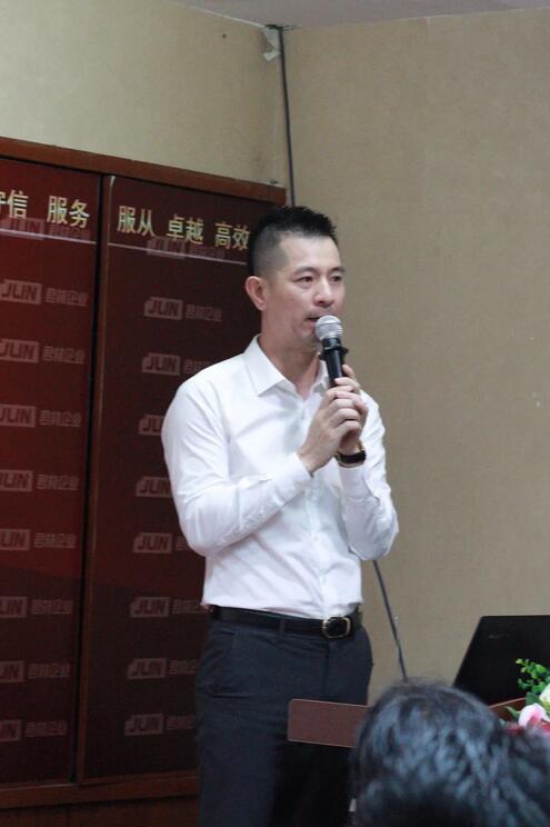 《淺析金稅四期上線對企業(yè)帶來的影響》 沙龍圓滿結(jié)束！ 