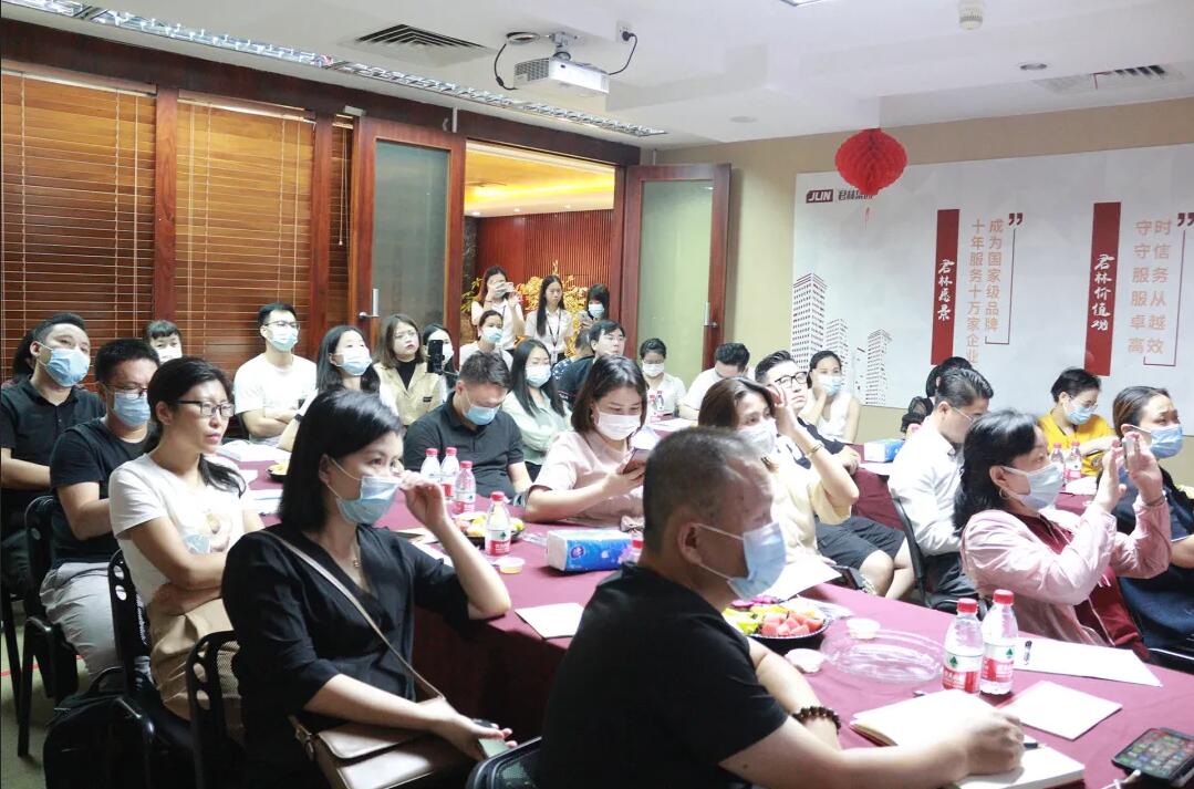 《淺析金稅四期上線對企業(yè)帶來的影響》 沙龍圓滿結(jié)束！ 