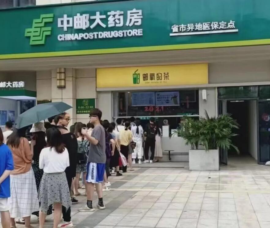 千億新茶飲市場太內卷！誰是下一個“喜茶”？ 