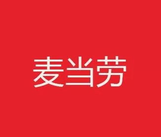 商標注冊完成后卻發(fā)現"不能用"?。?