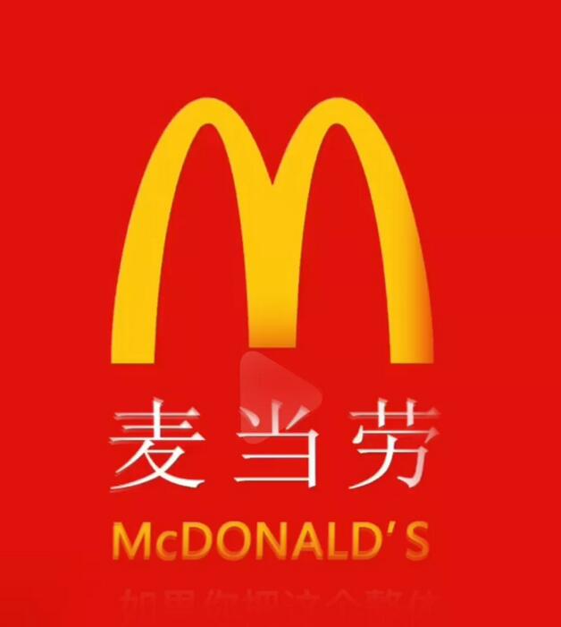 商標注冊完成后卻發(fā)現"不能用"??！ 