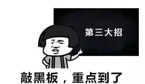 為準(zhǔn)備教師節(jié)禮物，這家企業(yè)放了個(gè)大招！ 