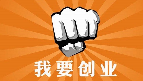 小規(guī)模納稅人增值稅免稅月銷售額提高至15萬元！