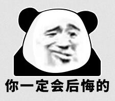 長(zhǎng)期零申報(bào)沒(méi)事？稅務(wù)局可盯上你了！ 