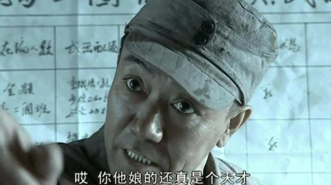 公轉私，聰明的財務都是這樣做的！ 