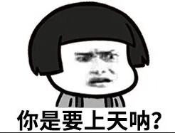 長(zhǎng)期零申報(bào)沒(méi)事？稅務(wù)局可盯上你了！ 