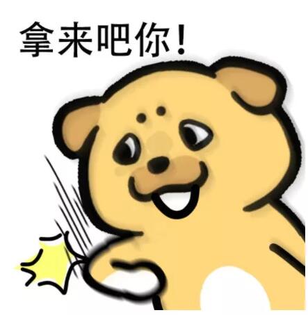 稅務(wù)局緊急提醒！小規(guī)模納稅人有銷無(wú)進(jìn)，未提供任何進(jìn)項(xiàng)，嚴(yán)查！