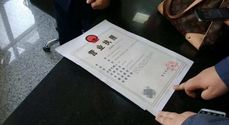 注冊(cè)資本“認(rèn)繳制”下的大坑，你還敢任性注冊(cè)資本100億嗎？ 