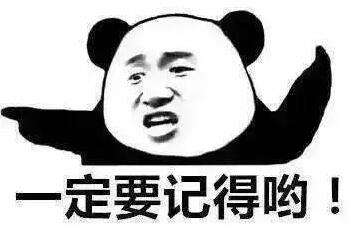 為準(zhǔn)備教師節(jié)禮物，這家企業(yè)放了個(gè)大招！ 