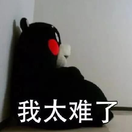 公轉私，聰明的財務都是這樣做的！ 