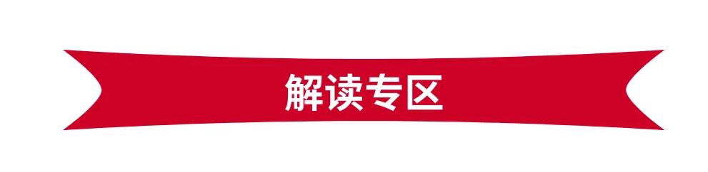 2022年1月1日起，深圳最低工資標準上調(diào)為2360元/月！企業(yè)應注意這些事項