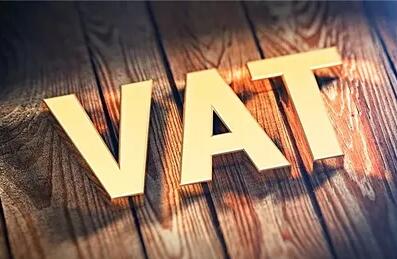 集體暴雷！VAT跨境服務(wù)商上演跑路戲碼，大批賣家遭殃