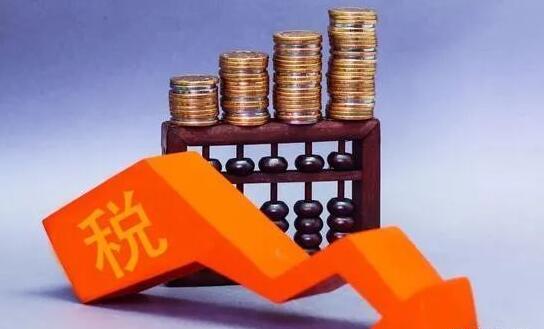 年后企業(yè)應該怎么進行稅籌？