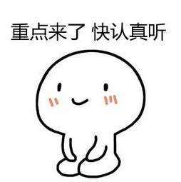 香港公司要交稅嗎？