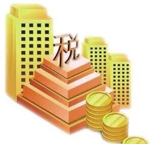 年后企業(yè)應該怎么進行稅籌？