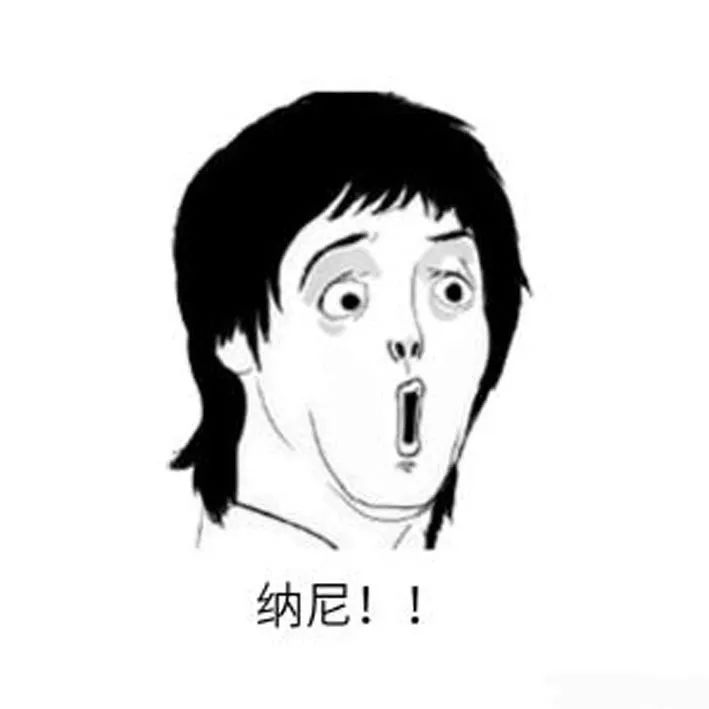 香港公司要交稅嗎？